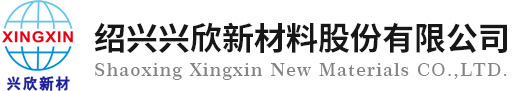 甘肅金緣泰新材料有限公司